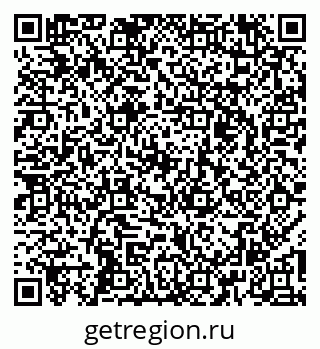 79269524801
