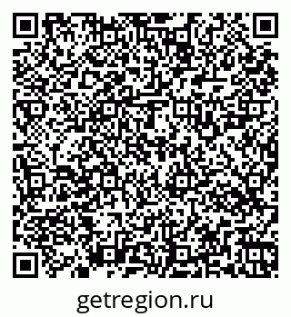 79269524862
