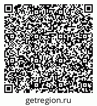 79269524871