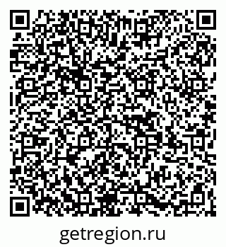 79269524900