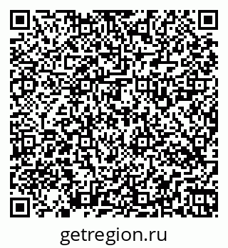 79269524980