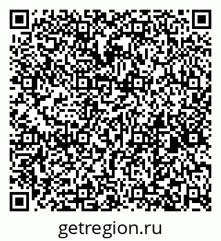 79269525072