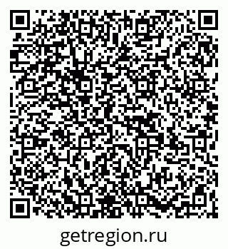 79269525132