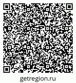 79269525174
