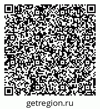 79269525188