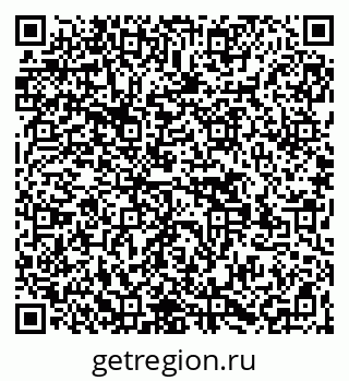 79269525192