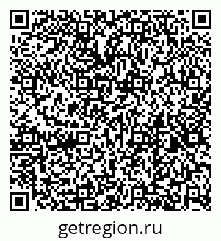 79269525267