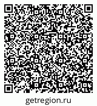 79269525300
