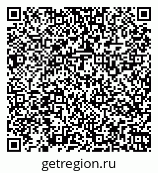 79269525377