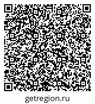 79269525381