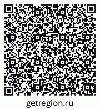 79269525414