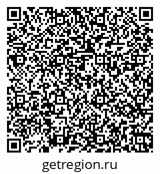 79269525432