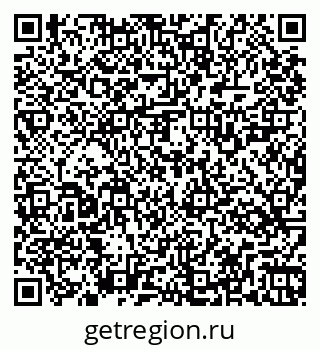 79269525520
