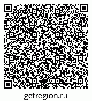 79269525545