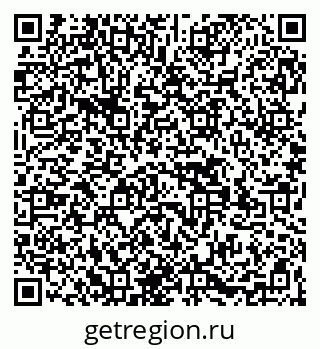 79269525550