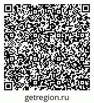79269525599