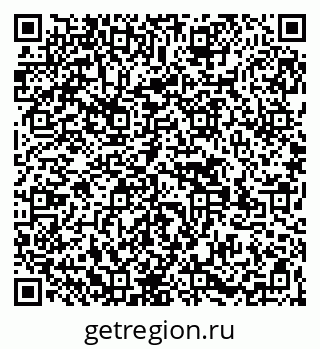 79269525601