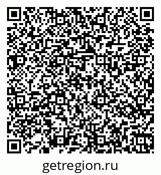 79269525610