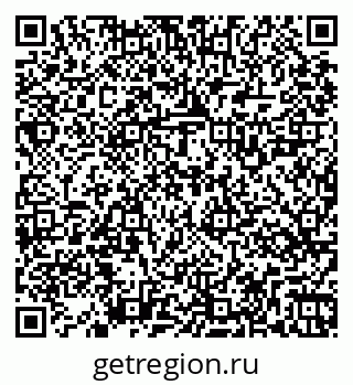 79269525630