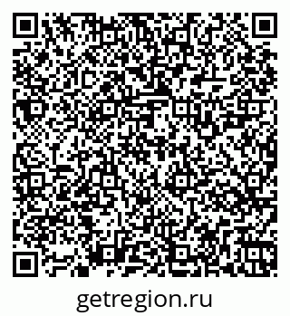 79269525632