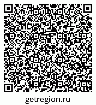 79269525638