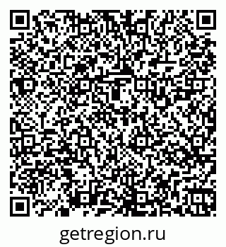 79269525679