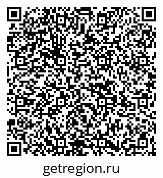 79269525696