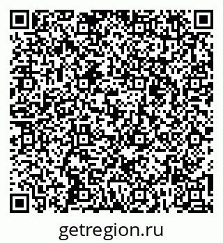 79269525714