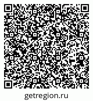 79269525738