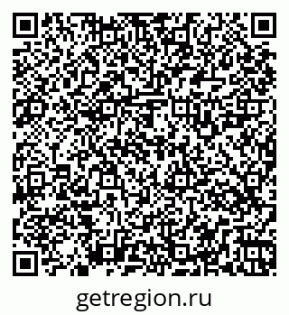79269525823