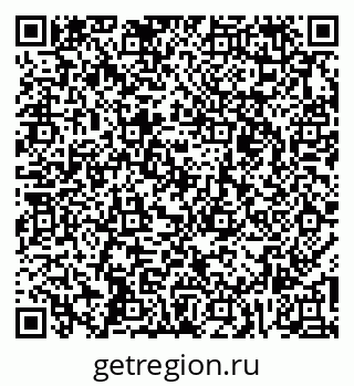 79269525838