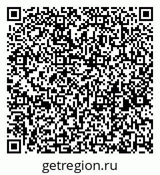 79269525841