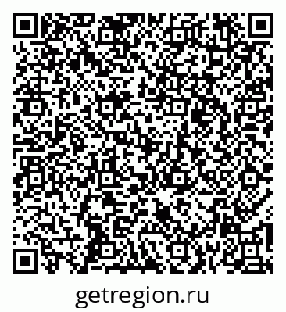 79269525847
