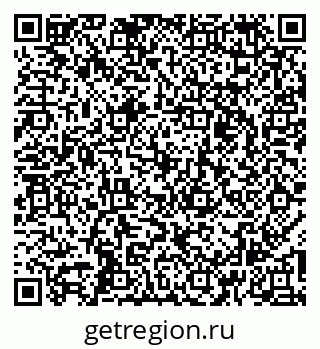 79269525848