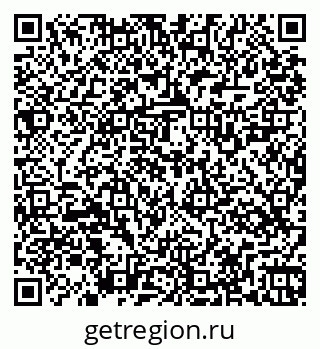 79269525849