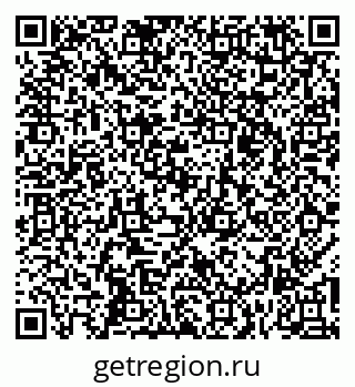 79269525850