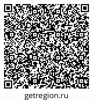 79269525858