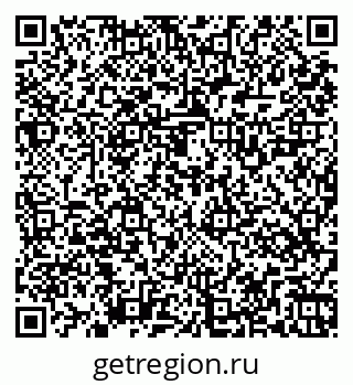 79269525864