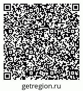 79269525866