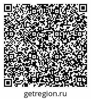 79269525868