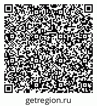 79269525869