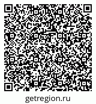79269525870