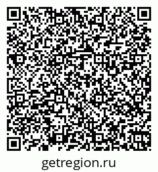 79269525871