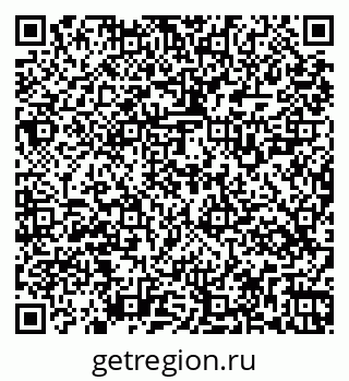 79269525873