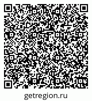 79269525879