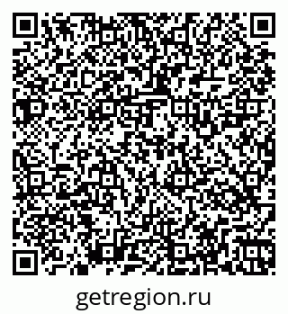 79269525900