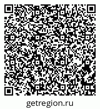 79269525913