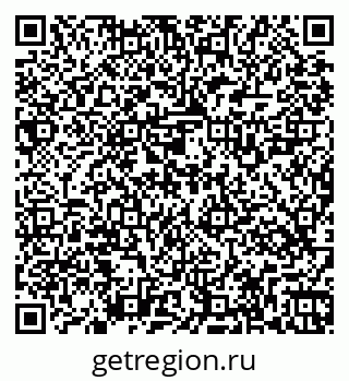 79269525918