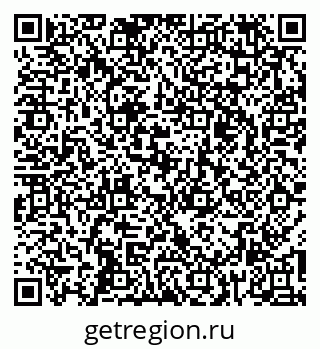 79269525920