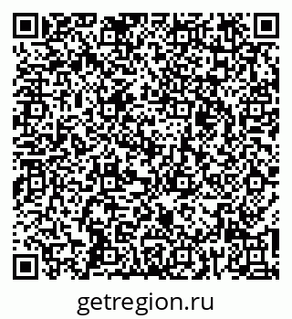 79269525926